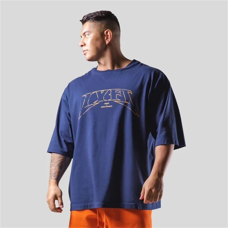 LYFT ขนาดใหญ่การฝึกอบรมชายเสื้ - Street Fashion Shanghai บทวิจารณ์และราคา