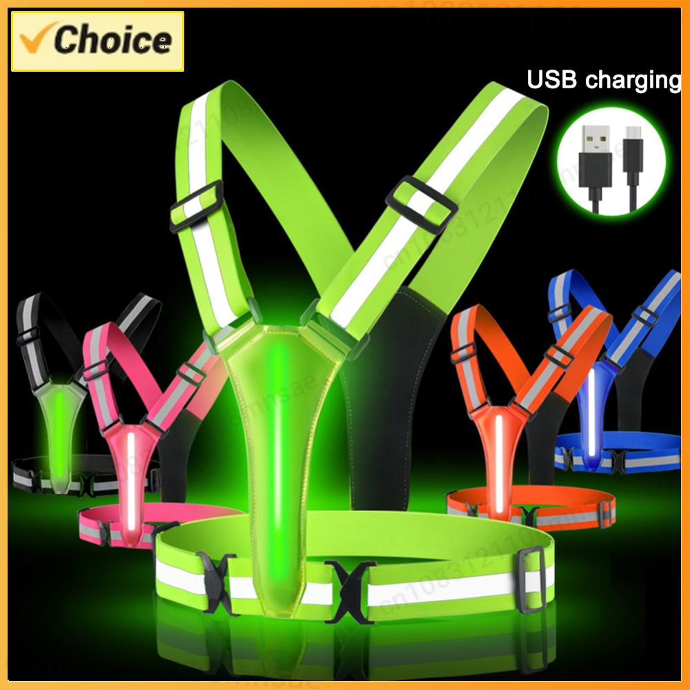 เสื้อกั๊กสะท้อนแสง LED น้ำหนัก - Reflective Jacket Running บทวิจารณ์และราคา