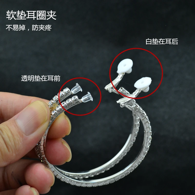 ต่างหูแบบหนีบสําหรับผู้หญิง ไม - Street Fashion Earrings บทวิจารณ์และราคา