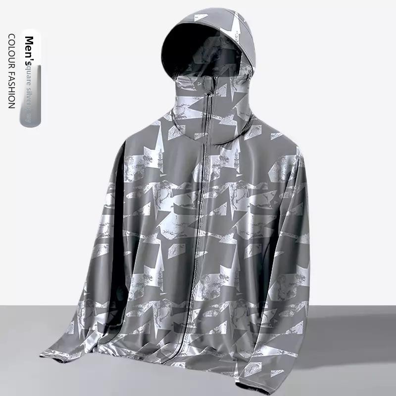 เสื้อแจ็คเก็ตป้องกันแสงแดดแบบม - Reflective Jacket Running บทวิจารณ์และราคา