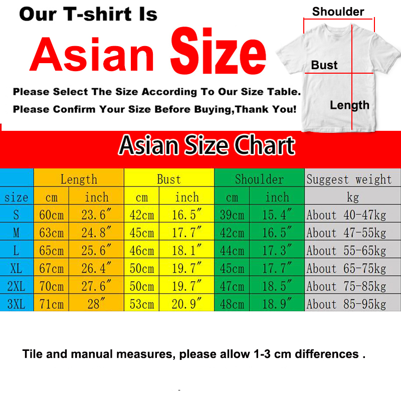 เสื้อยืดโอเวอร์ไซส์ลายสุนัขสไต - Street Fashion Theme บทวิจารณ์และราคา