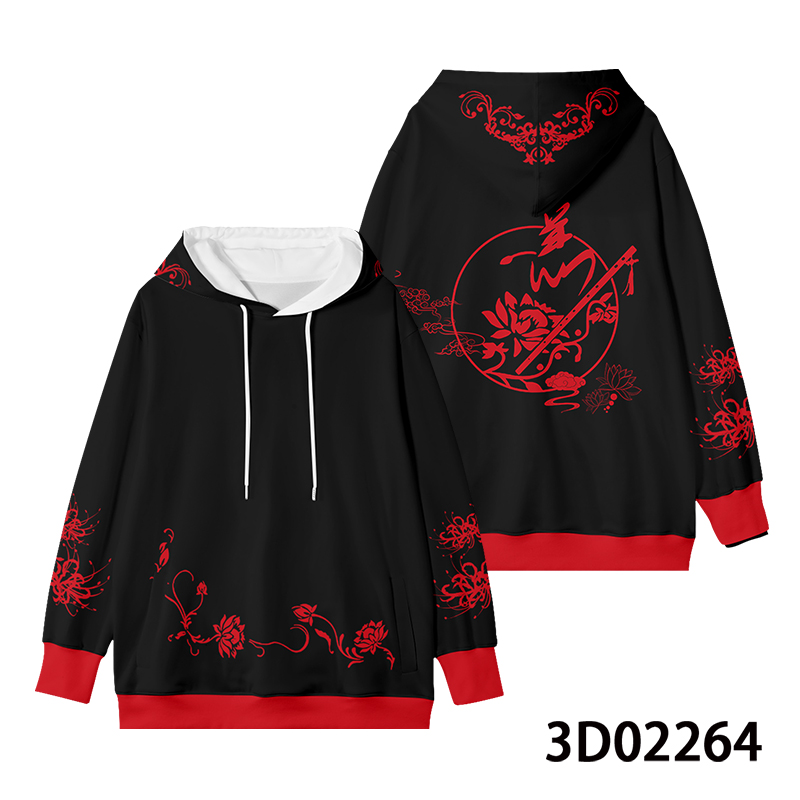 เสื้อมีฮู้ดคอสเพลย์ Wuxian เสื - Street Fashion Jacket Men บทวิจารณ์และราคา